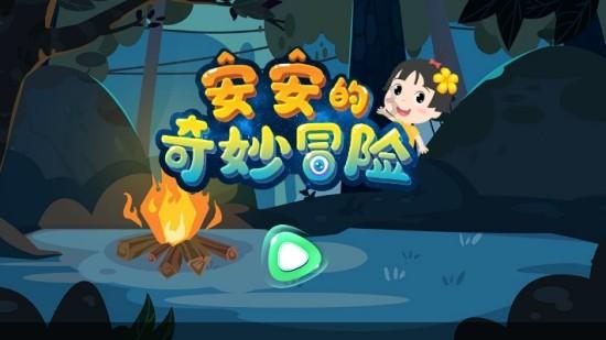 基金分红是好事还是坏事?